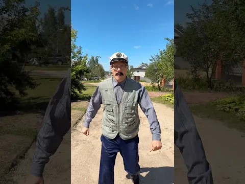 ТЫ МАЛОЙ У ДЕДА И БАБУЛИ😁
