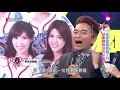 【LamiGirls前團員盧瑮莉被團體拖累！！唱過金鐘獎的好歌聲被埋沒啦～】綜藝大熱門  精華