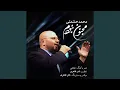 Download Lagu Majnoon Naboodam (Original Mix)