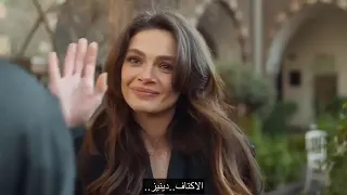 مسلسل المدينة البعيدة الحلقة 12 إعلان 3 الرسمي مترجم للعربيةمتابعه و لايك ليصلك كل جديد 