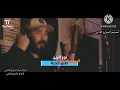 نور الزين - طبع الحية - بطيئ [ 2024 ] حصريا