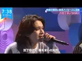 DISH// -『沈丁花』live