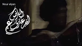 اغنيه اخر عازف علي الارض  عمار حسني   بدون موسيقى دندنها
