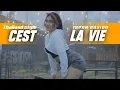 Download Lagu Thailand style ❗Cest Lavie Bass Horeg - Irpan Busido 69 Project