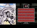 【Video Soundtrack】秘宝の謎（サ・ガ2 秘宝伝説）