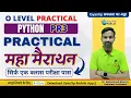 O Level Practical Marathon Python Practical PR3 M3-R5 1 O Level Practical Exam JAN 2025