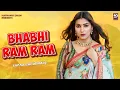 Download Lagu Bhabhi Ram Ram: Sapna Choudhary | Tarun Panchal | New Haryanvi Song 2025 | Haryanvi Dhun Presents