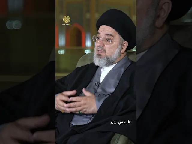 ⁣ما هي صفات المؤمن التي حددها الرسول الأكرم ، سماحة السيد محمد علي بحر العلوم (رحمه الله) يجيب