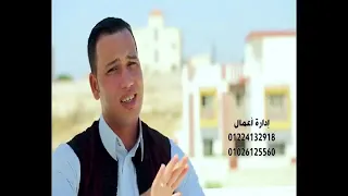 عزوزه الطلخاوي الرفيق  عزوزه الطلخاوي الرفيق