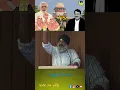 Download Lagu உச்சநீதி மன்ற நீதிபதியே ஆனாலும் சமுக நிலை மாறவில்லை...