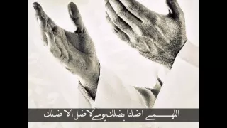 رب الناس | سيد اسماعيل عبــاس