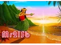 Lagu HAWAIIAN MUSIC - ALOHA BREEZE [NON_STOP_VER]