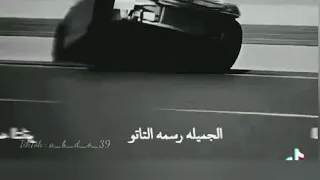 عمر داندي وعصام صاصا سواق وماشي عكس  ميديا       لايك شير من فضلك دندنها