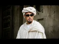 Lartiste - Zarzour (Amazigh Souss Vibes Remix 2026) | لارتيست - زرزور | Seven VII