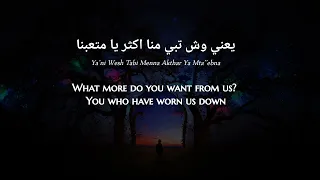                                                                   طلال سلامة   رضا والله دندنها