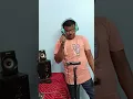  #Neele neele Ambar par #(নীলে নীলে অম্বর পর)# kalaakaar # Kishore Kumar # Cover by D.B.#