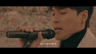 Download 진민호 (Jin min ho) - 반만 (half) - 레전드 라이브 (Full Ver.) MP3