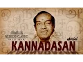 Download Lagu Kannadasan Special Podcast | Weekend Classic Radio Show | Best Songs \u0026 Unheard Stories