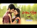 Download Lagu Chandi Veeran Tamil Full Movie HD | #Atharvaa #Anandhi Super Hit Movie HD  @RJSCinemas