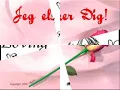 wael kfoury - 3omry kello.wmv