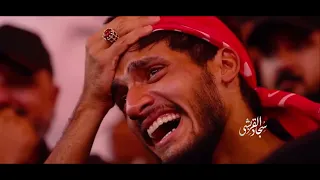 واويلاه ياعلي   محمد الحلفي   مونتاج تشييع الامام السيد علي الخامنئي  دندنها