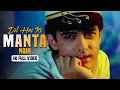 Download Lagu Dil Hai Ki Manta Nahin - 4K Video Song | Aamir Khan, Pooja Bhatt | Real4KVideo