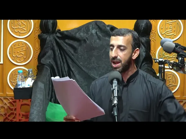 ⁣ليلة 13 محرم  1446 الرادود سيد محمد