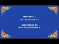 Download Lagu Salok Mahalla 9 - Bhai Harjinder Singh Srinagar Wale | Gurbani Kirtan with Translation