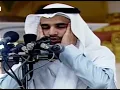 Download Lagu Adzan Merdu Madinah abdul majid al-sarehi Di Hayya Ala Sholah Dan Hayya Allal Falah