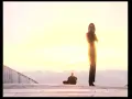 Ferda Anıl Yarkın - seni unutamam