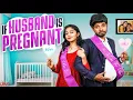 Lagu Pregnant Husband – Role Reversal Short Film | Kumaran \u0026 Swathi | Doomangoli
