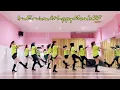 My Lecon 2k25 - Line Dance | Choreo by Ira Erviana (INA) Februari 2025 | Improver Level