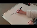 Multiplication sums for Grade 3