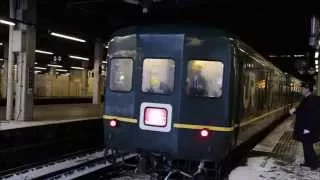 トワイライトエクスプレス いい日旅立ち 2014年12月27 トワイライト 札幌駅 車内放送 いい日旅立ち 
