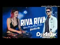 Download Lagu Saraswati Puja 2023 Dj Song || Riva Riva Vs Babur Mosir Fancy Mokor Garda Dance Mix Dj Astik Sarbari