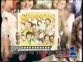 RUBBERBAND MAN by the spinners