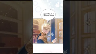 I Became Music مانهوا Webtoon Manhawa مانجا Manga Manhua Chorts I Manhwa05 