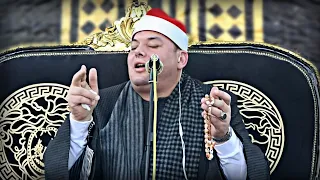 زلزل أركان مدينة كفر الزيات الشيخ محمود القزاز يقلب العزاء رأسا على عقب براوئع سورة النمل  زلزل أركان مدينة كفر الزيات الشيخ محمود القزاز يقلب العزاء رأسا على عقب براوئع سورة النمل