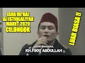 QORI KH.FIKRI DARI JAMBI_MEMPERINGATI ISRA MIRAJ DI AL ISTIQLALIYAH 2020
