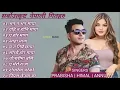 Download Lagu New Nepali LOVE SONGS 90's Romantic Songs COLLECTION 2081 | 90's Hits Road-Trip Songs Nepali