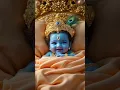 Download Lagu Adharam Madhuram Ringtone//Shree Krishna Ringtone//Shri Krishna Ringtone #ringtone #trending #shorts