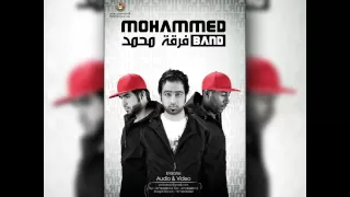 فرقة محمد الاماراتية   دق هيوه دندنها