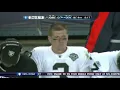 Raiders vs Broncos 2009 Week 15