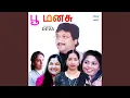 Download Lagu Kuliradikku