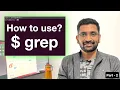 How to use grep linux command