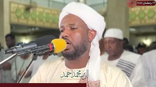 تراويح اليوم الثالث عشر رمضان 1444 أواخر سورة الحجر شيخ الزين محمد احمد 