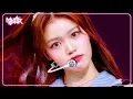 Download Lagu BEEP - izna イズナ 이즈나 [Music Bank] | KBS WORLD TV 250620