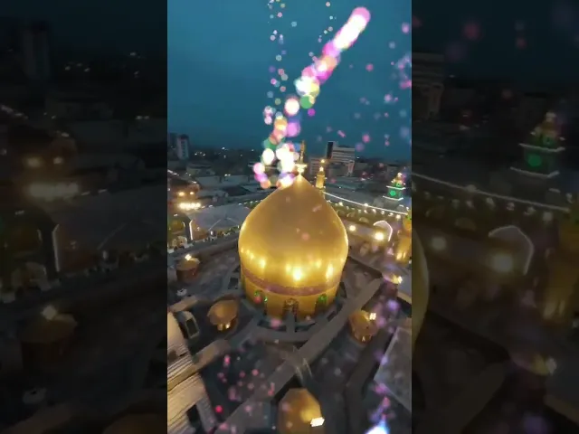 ⁣نبارك لكم ذكرى مولد أمير المؤمنين الإمام علي بن أبي طالب عليهما السلام 13 رجب الأصب