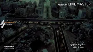 مصطفى مصطفى منبعا للصفاء مشاري بن راشد العفاسي  مصطفى مصطفى منبعا للصفاء مشاري بن راشد العفاسي