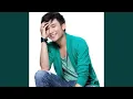 Download Lagu Giu Tung Uoc Mo
